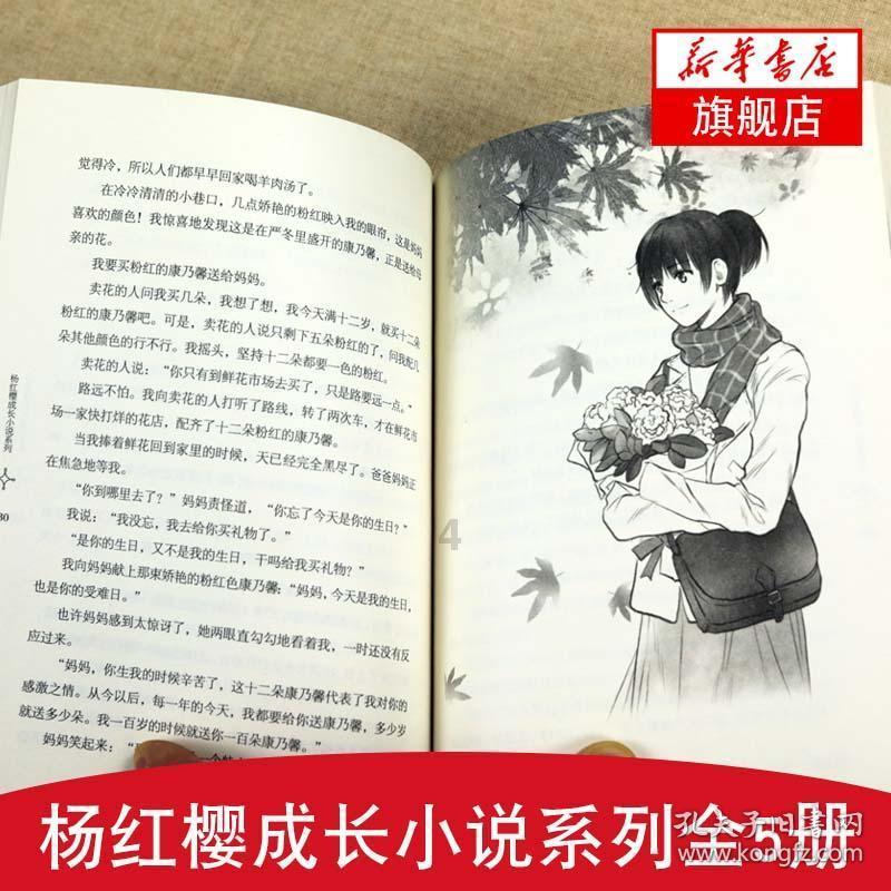 各项贷款余额超9万亿元！深圳人行“答卷”2023