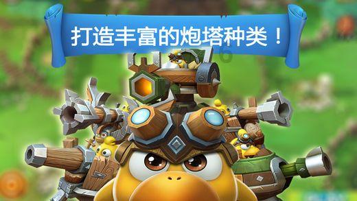 失恋后的你，都是如何走出低谷期的？游戏画面