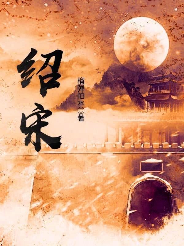 消失的寺庙