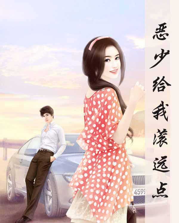 逃离舒适之屋